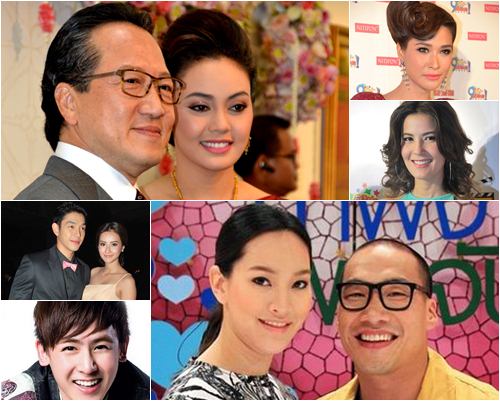 ข่าวช็อก