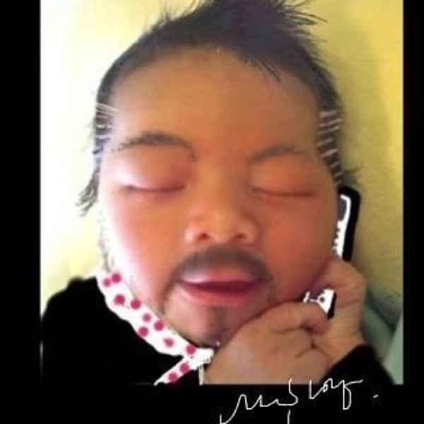 ลูกป๋อ