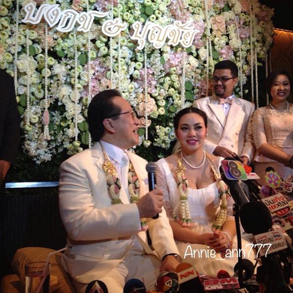 งานแต่งงาน ตั๊ก บงกช