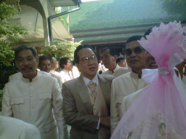 งานแต่งงาน ตั๊ก บงกช