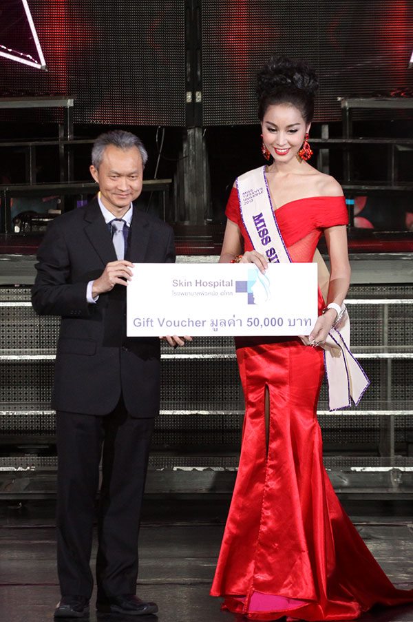 มิสทิฟฟานี่ 2013