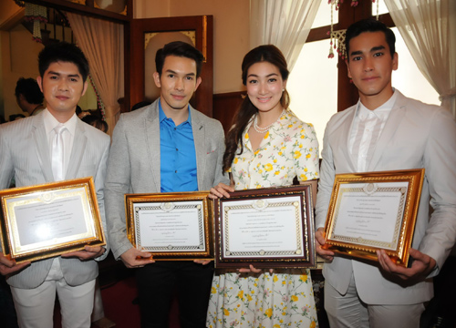 ทูตวิสาขบูชานานาชาติ ทูตวิสาขบูชานานาชาติ