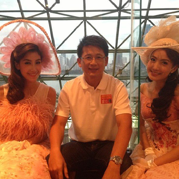 งาน 9 ปี ครอบครัวข่าว 3 งาน 9 ปี ครอบครัวข่าว 3