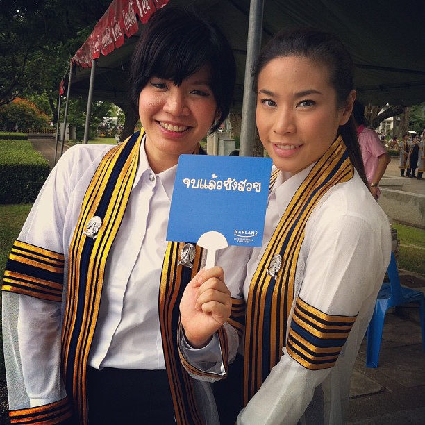 ดารารับปริญญาจุฬาฯ 2556 ดารารับปริญญาจุฬาฯ 2556