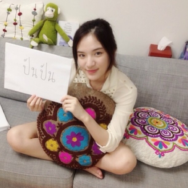 ปันปัน สุทัตตา ปันปัน สุทัตตา