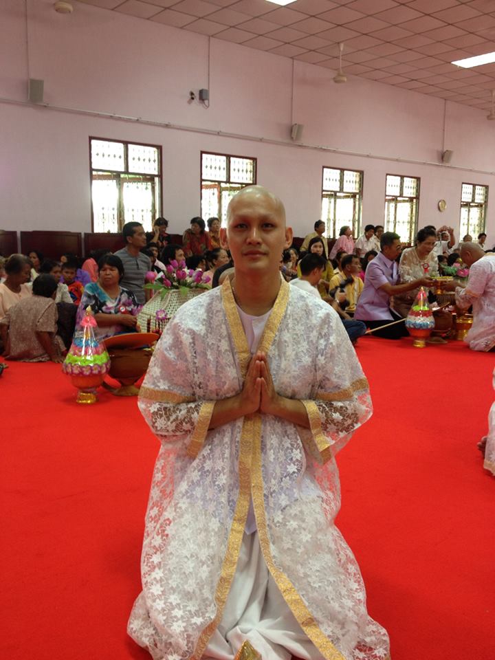 เตชินท์ บวช เตชินท์ บวช