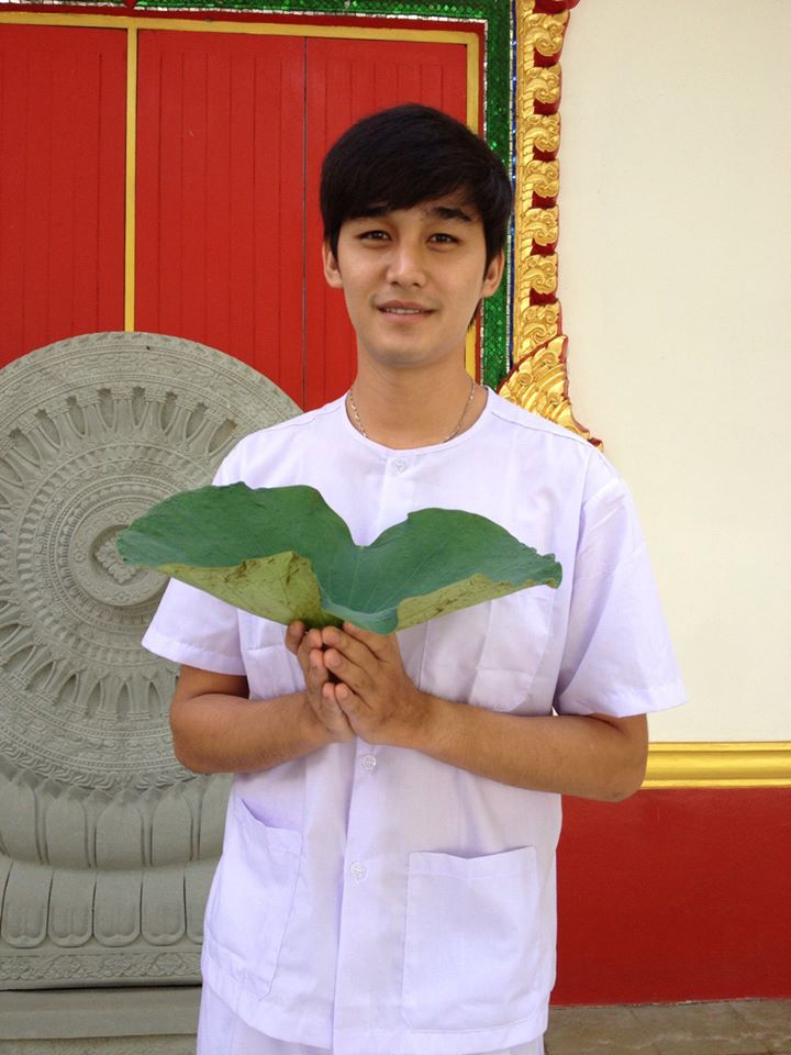 เตชินท์ บวช เตชินท์ บวช