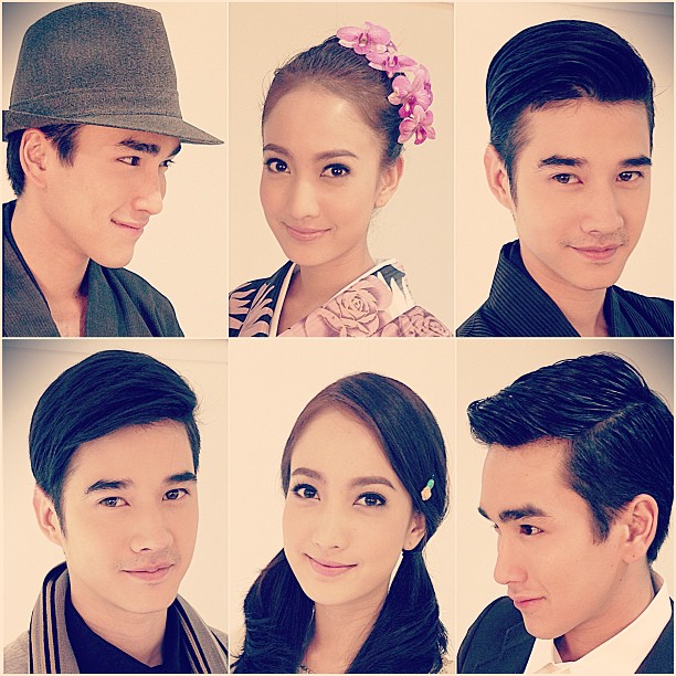 ฟิตติ้ง รอยรักหักเหลี่ยมตะวัน ฟิตติ้ง รอยรักหักเหลี่ยมตะวัน