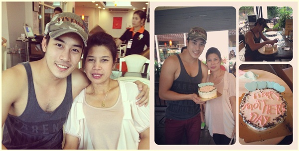 เคน ภูภูมิ และคุณแม่