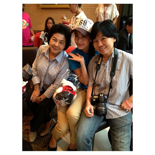 แต้ว ณฐพร และคุณแม่
