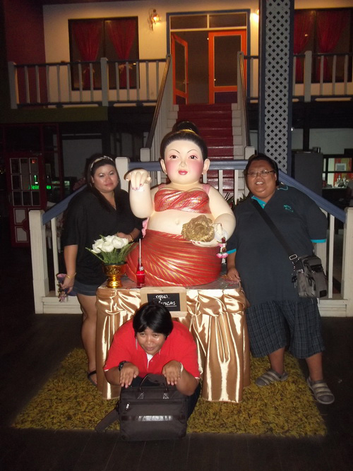 แชร์วิธีลดน้ำหนัก แชร์วิธีลดน้ำหนัก
