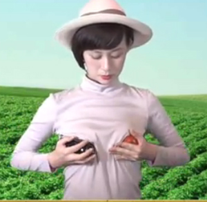 นวดหน้าอก นวดหน้าอก