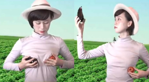 นวดหน้าอก นวดหน้าอก