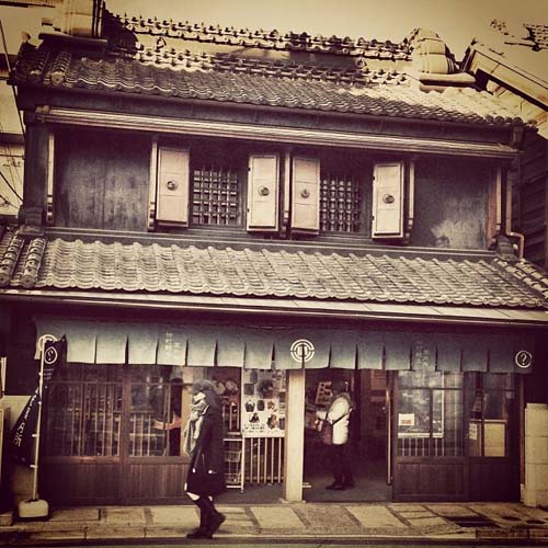 กาละแมร์ บุกเดี่ยวตะลุยญี่ปุ่น แช่ออนเซนเก๋ ๆ ท่ามกลางหิมะ กาละแมร์ บุกเดี่ยวตะลุยญี่ปุ่น แช่ออนเซนเก๋ ๆ ท่ามกลางหิมะ