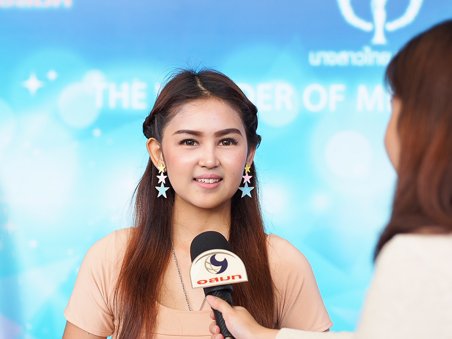 นางสาวไทย 2556 เผยภาพบรรยากาศเหล่าสาวงามร่วมสมัครชิงมงกุฎ นางสาวไทย 2556 เผยภาพบรรยากาศเหล่าสาวงามร่วมสมัครชิงมงกุฎ