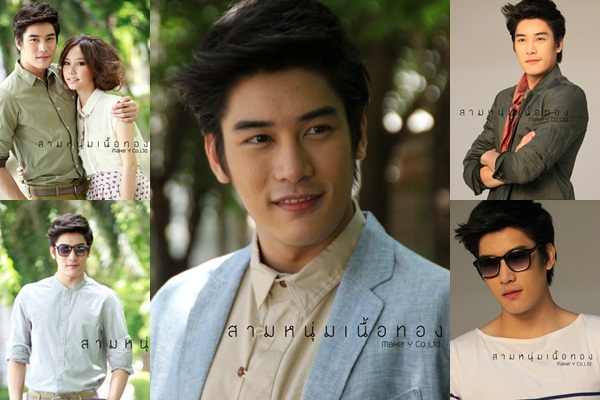 เคน ภูภูมิ เคน ภูภูมิ