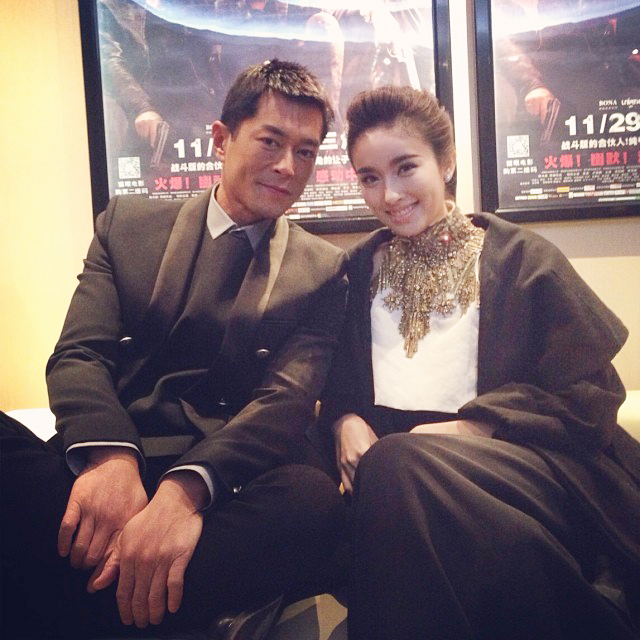 ปอย ตรีชฎา สวยเจิดจรัส ในงานโปรโมทหนัง The White Storm ที่จีน ปอย ตรีชฎา สวยเจิดจรัส ในงานโปรโมทหนัง The White Storm ที่จีน