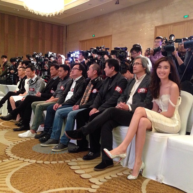 ปอย ตรีชฎา สวยเจิดจรัส ในงานโปรโมทหนัง The White Storm ที่จีน ปอย ตรีชฎา สวยเจิดจรัส ในงานโปรโมทหนัง The White Storm ที่จีน