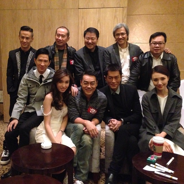 ปอย ตรีชฎา สวยเจิดจรัส ในงานโปรโมทหนัง The White Storm ที่จีน ปอย ตรีชฎา สวยเจิดจรัส ในงานโปรโมทหนัง The White Storm ที่จีน