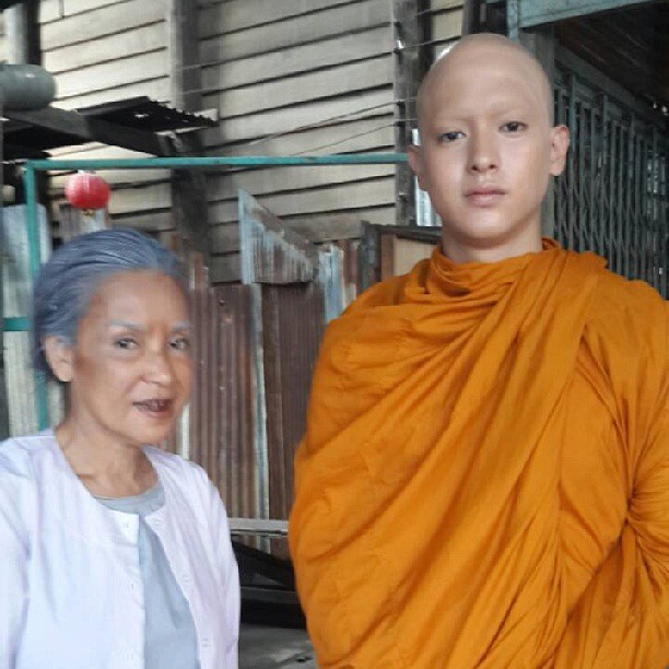 ยายแล วันเฉลิม ทองเนื้อเก้า ยายแล วันเฉลิม ทองเนื้อเก้า