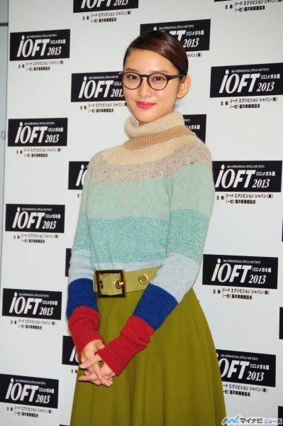 เอมิ ทาเคอิ เอมิ ทาเคอิ