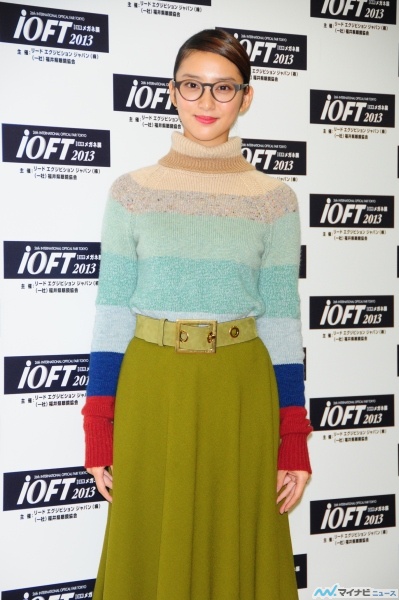 เอมิ ทาเคอิ เอมิ ทาเคอิ