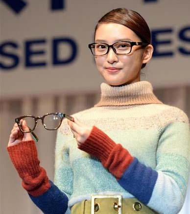 เอมิ ทาเคอิ เอมิ ทาเคอิ