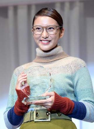 เอมิ ทาเคอิ เอมิ ทาเคอิ