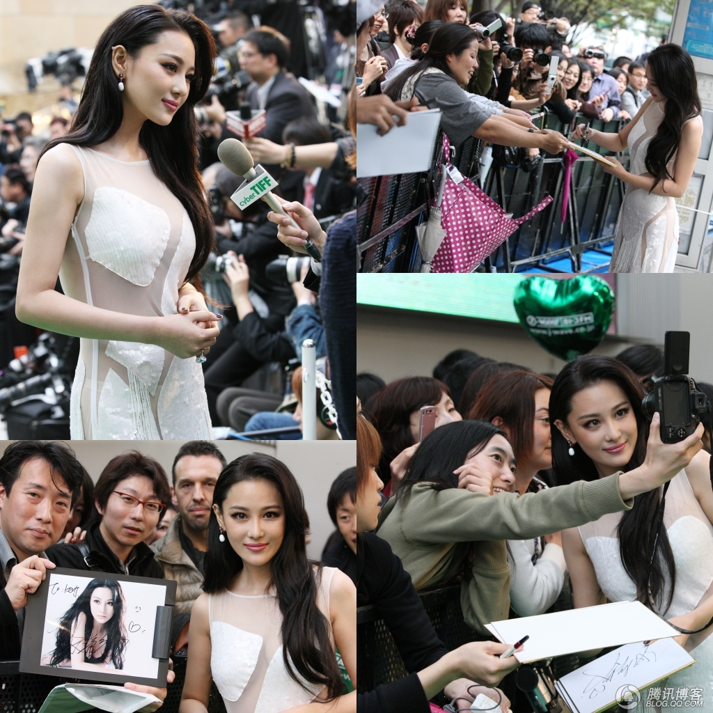 จางซินอวี่ จางซินอวี่