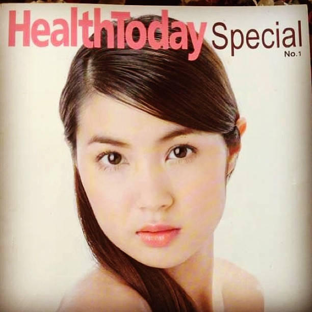 จ๊ะจ๋า พริมรตา จ๊ะจ๋า พริมรตา