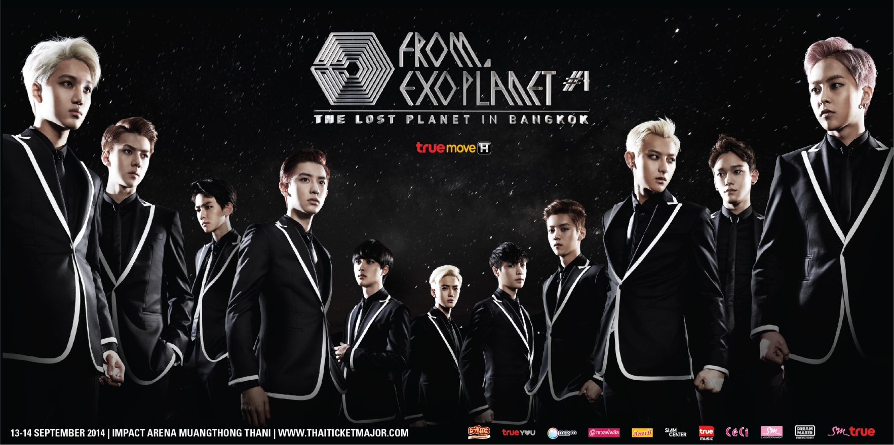 สาวก EXO ชาวไทยรวมพล เจอกันงานแถลงคอนฯ ณ พาร์คพารากอน 12 ก.ย.นี้ สาวก EXO ชาวไทยรวมพล เจอกันงานแถลงคอนฯ ณ พาร์คพารากอน 12 ก.ย.นี้