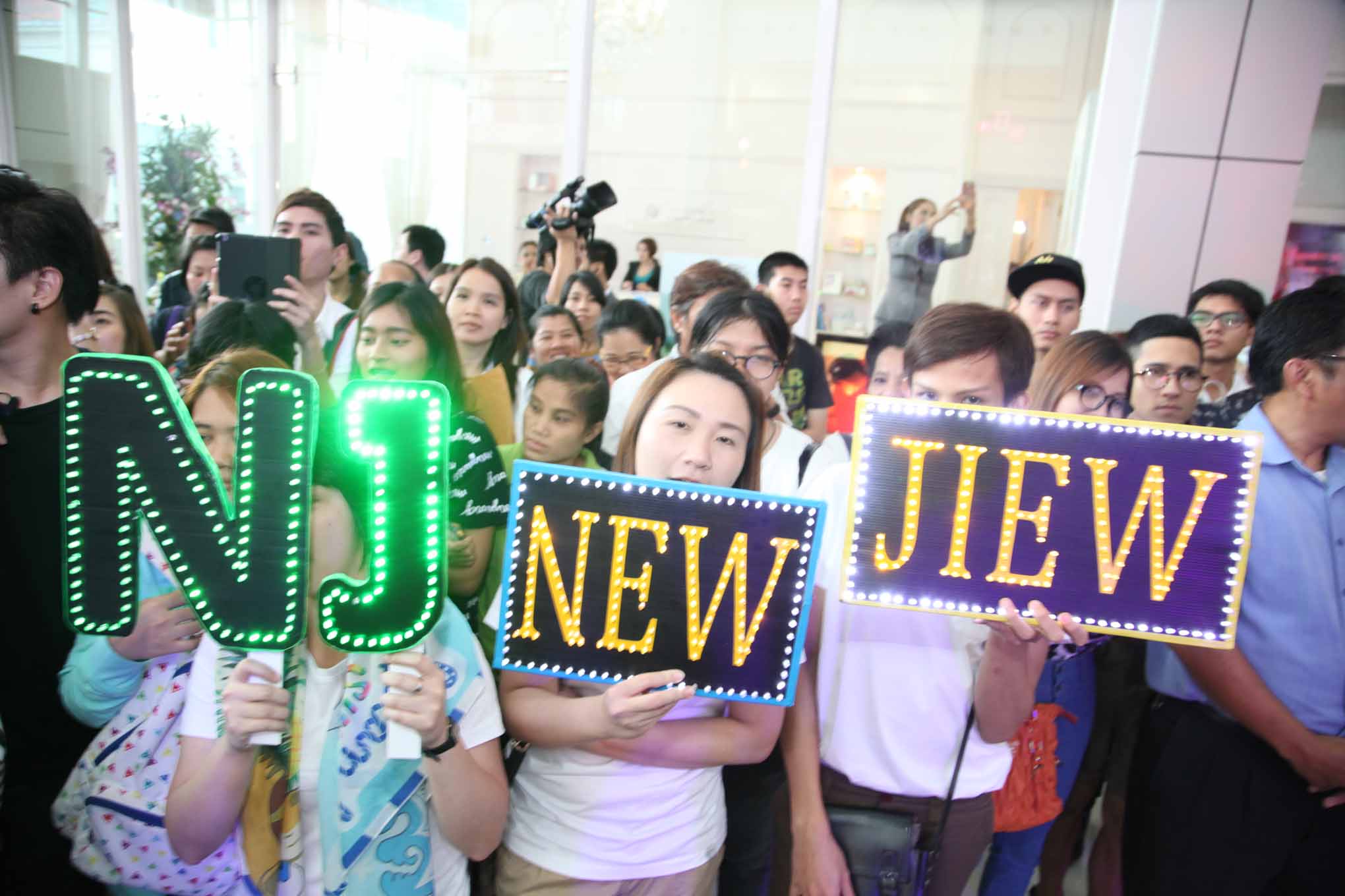 NJ’s Concert We belong 2gether NJ’s Concert We belong 2gether