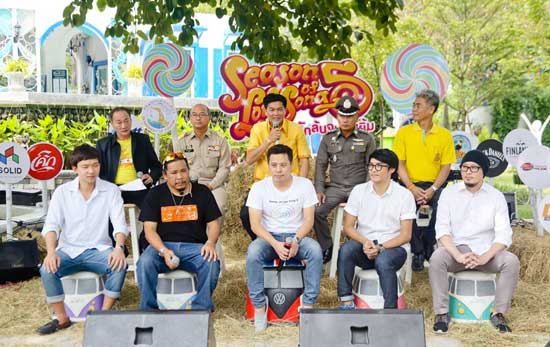Season of Love Song 5 Season of Love Song 5