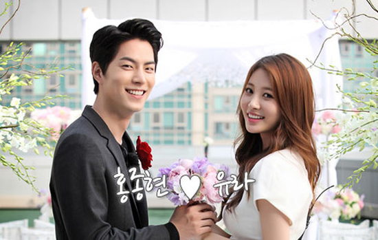Hong Jong Hyun Hong Jong Hyun