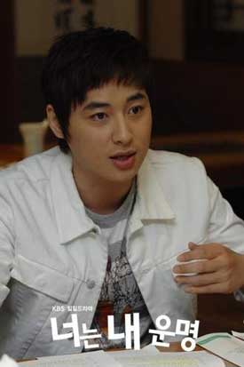 เรื่องย่อ ชะตารัก ลิขิตหัวใจ เรื่องย่อ ชะตารัก ลิขิตหัวใจ