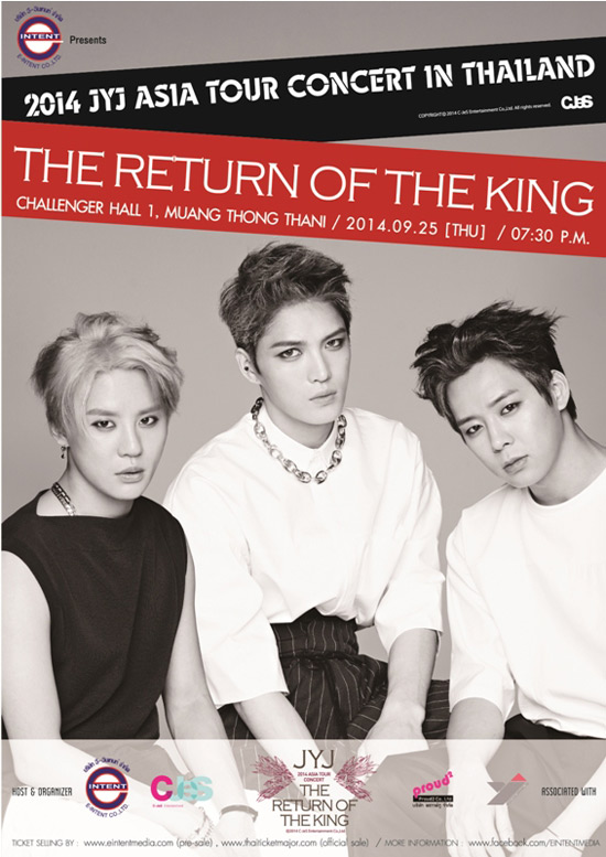 JYJ Asia Tour Concert In Thailand JYJ Asia Tour Concert In Thailand