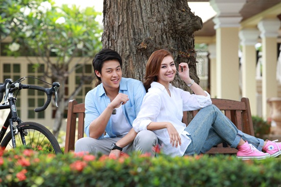 ภพรัก ภพรัก