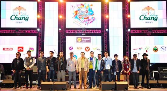 Overcoat Music Festiva Overcoat Music Festiva