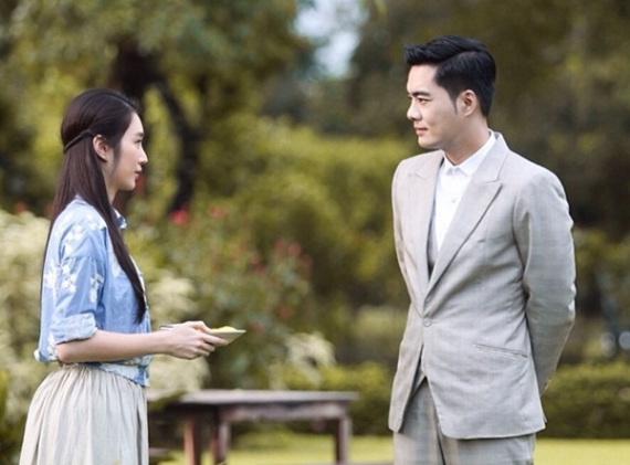 เรื่องย่อละคร เงา เรื่องย่อละคร เงา