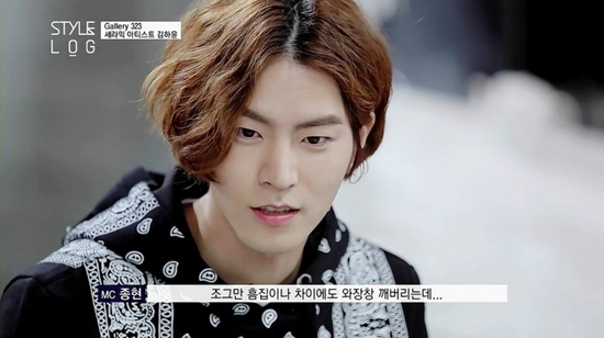 Hong Jong Hyun Hong Jong Hyun