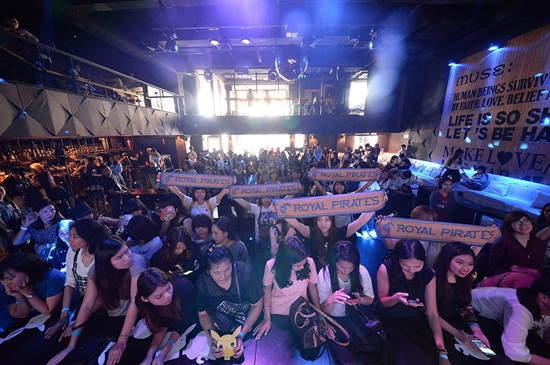 Royal Pirates Royal Pirates