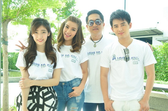 รักซ่อนแค้น (A Love To Kill) รักซ่อนแค้น (A Love To Kill)