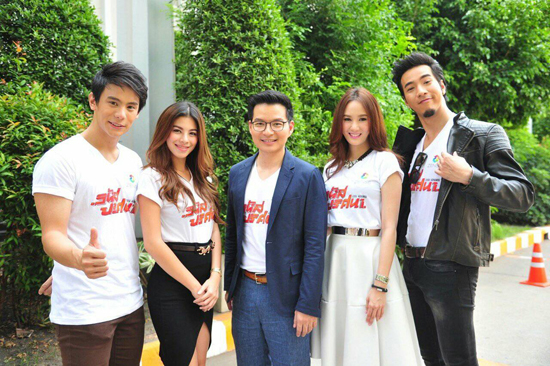 รหัสปริศนา Code Hunter รหัสปริศนา Code Hunter