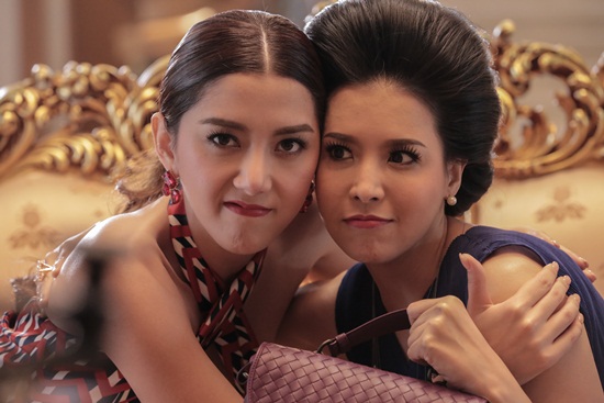 น้ำตากามเทพ น้ำตากามเทพ