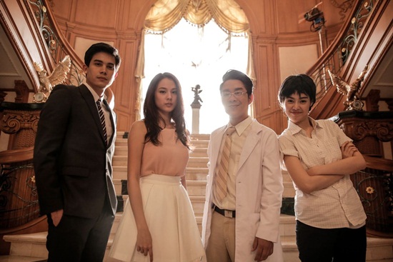 น้ำตากามเทพ น้ำตากามเทพ