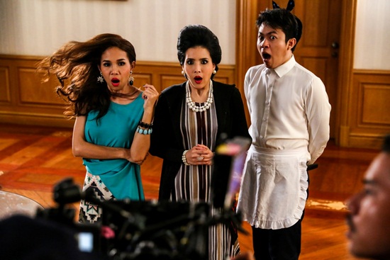 น้ำตากามเทพ น้ำตากามเทพ