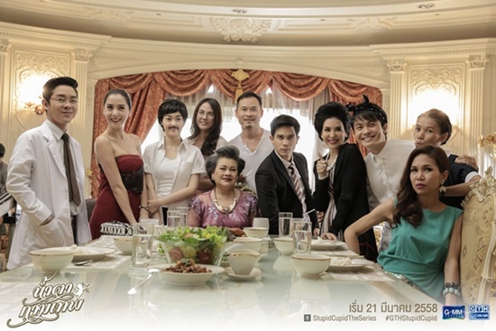 น้ำตากามเทพ น้ำตากามเทพ