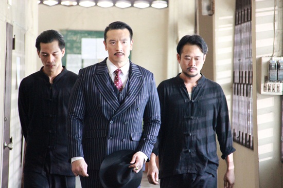 กระทิง กระทิง