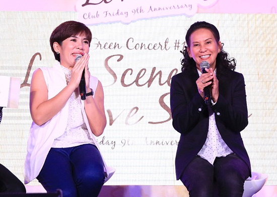 Green Concer 17 Love Scenes Love Songs Club Friday 9th Anniversary Green Concer 17 Love Scenes Love Songs Club Friday 9th Anniversary