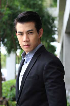 ภพรัก ภพรัก